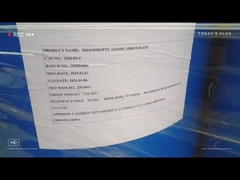 सीएएस 2446-83-5 फाइन केमिकल्स डायसोप्रोपाइल एजोडिकार्बॉक्सिलेट (डीआईएडी)